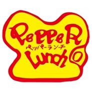 Pepper Lunch Launches EcoTeppan™, a First-of-Its-Kind Takeaway Experience Designed to Keep Meals Hotter, Longer
